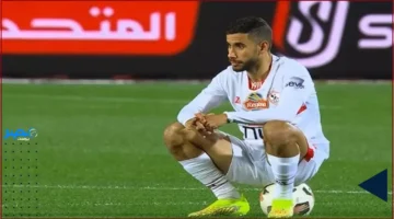 مباحث الإنترنت تحقق في قضية ناصر ماهر بعد مباراة السوبر وما تداعياتها على مسيرته الرياضية